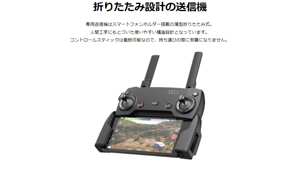 MA55無題