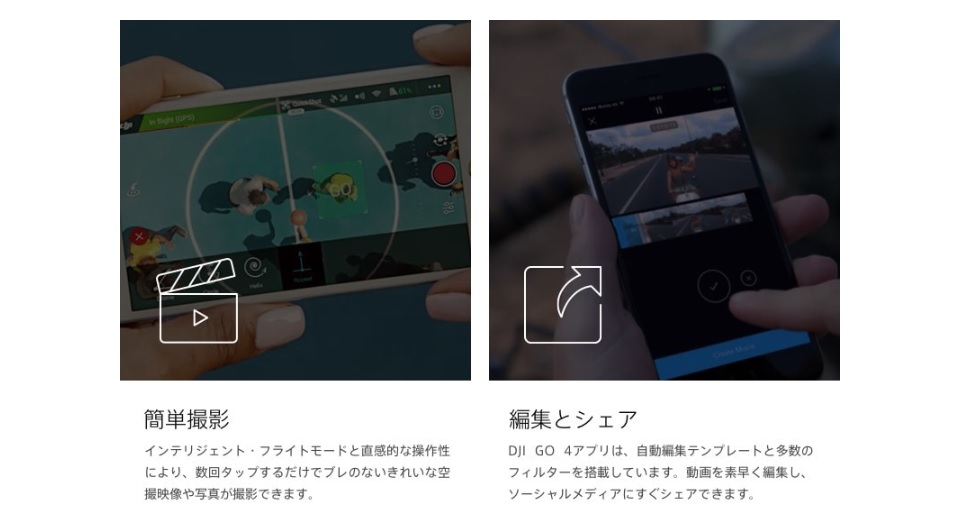 SP22無題