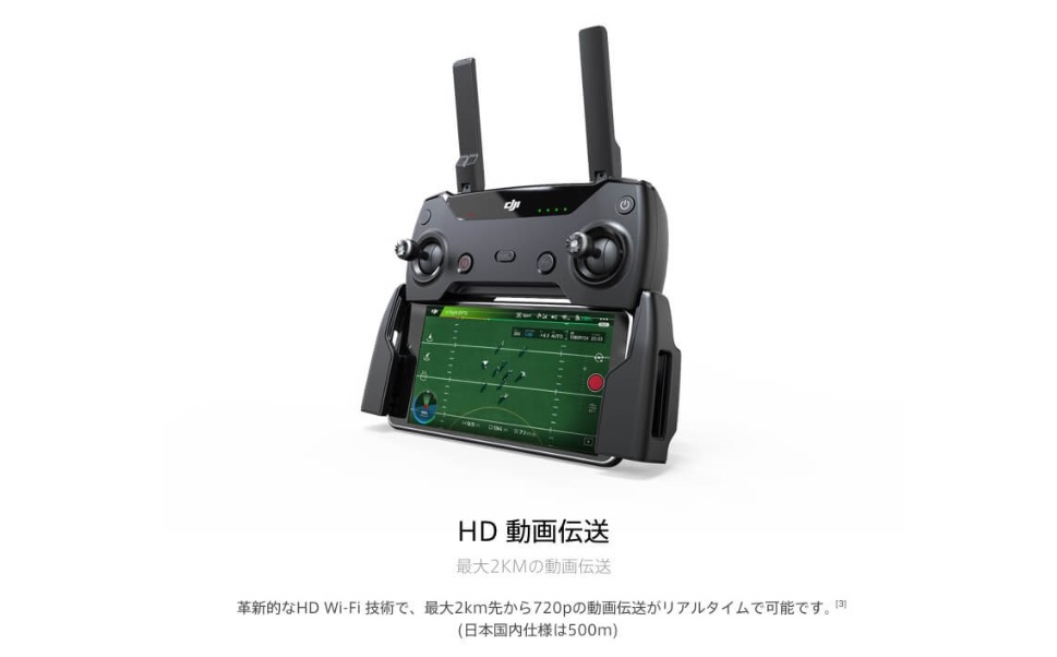 SP12無題