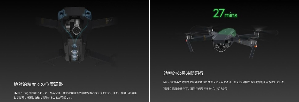 MP22無題