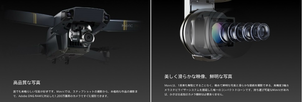 MP33無題