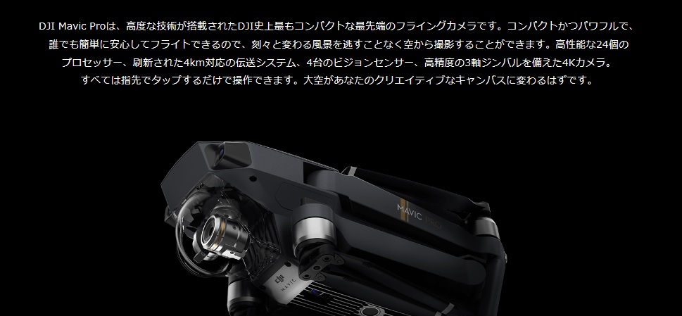 MP1無題