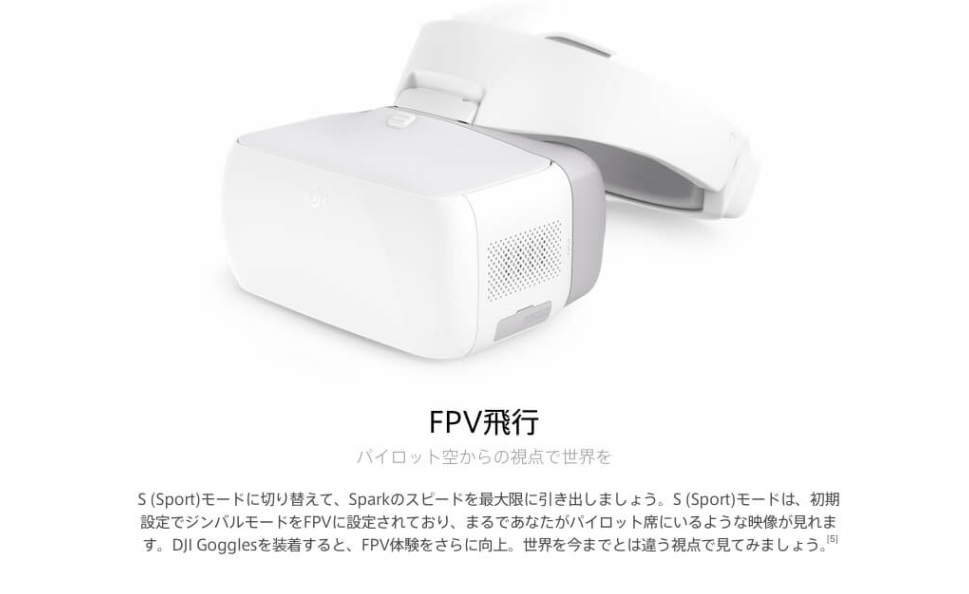 SP16無題