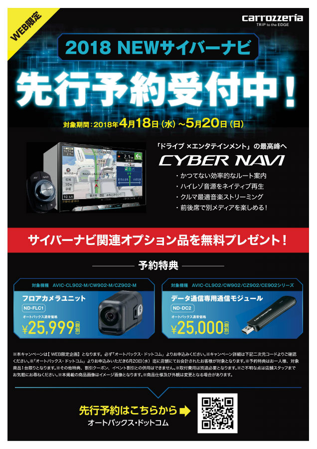 e3ab7afd7826f649e8e2b556736959f0