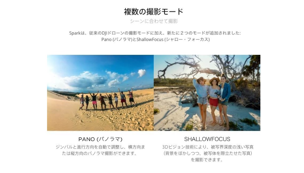 SP99無題