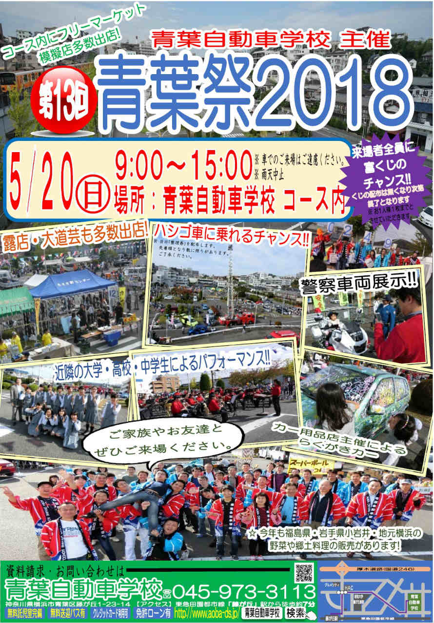 373214cfd8a2c849e2a8facde8f43d43