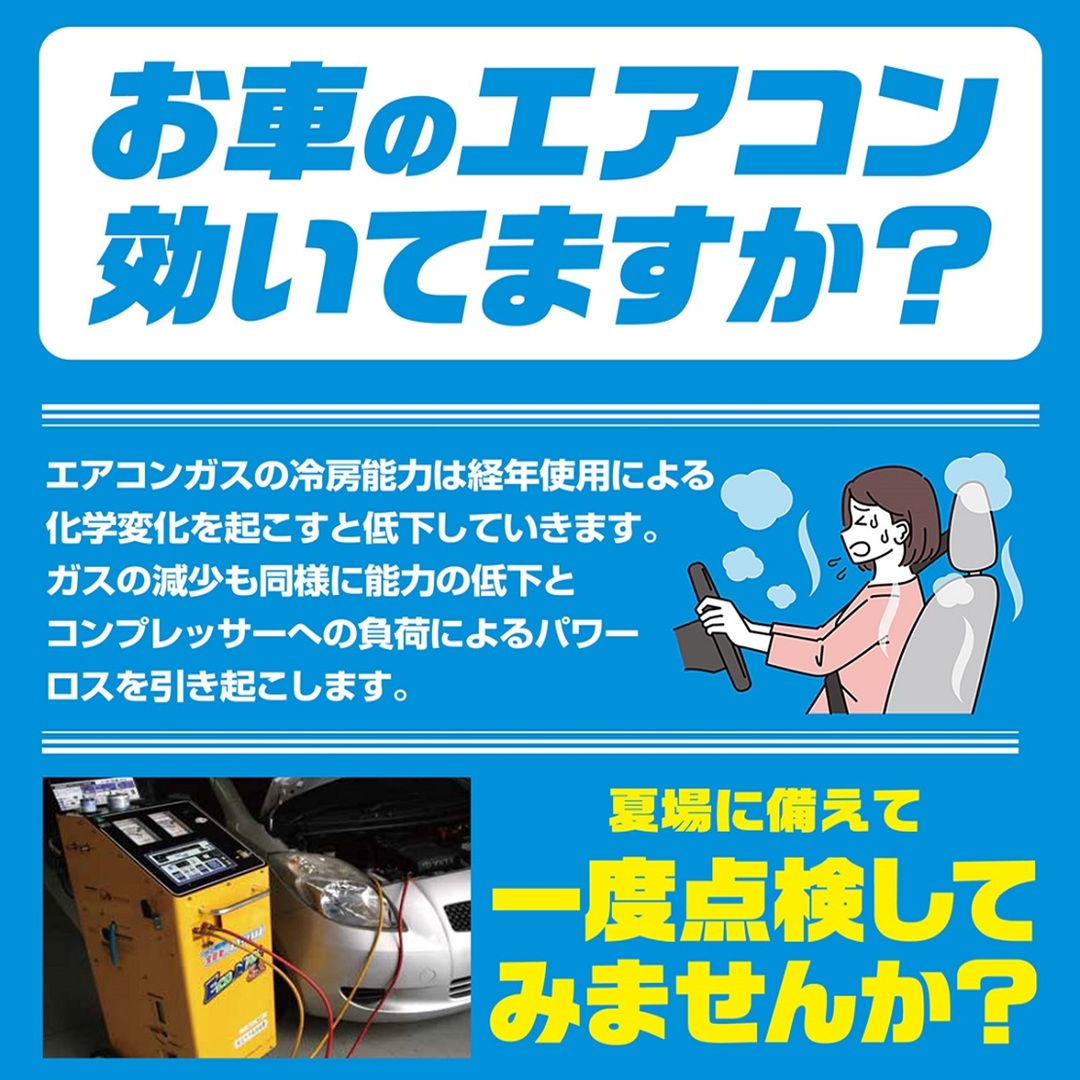 6364ccb4311fd88fa7a846dc656d2f